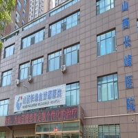 医院简介
