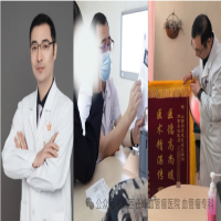找到他，就找到了安心——我院特聘专家山西白求恩医院乳腺外科郭繁主任