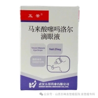 婴幼儿血管瘤困扰之不敢治，怕过度治疗伤害孩子